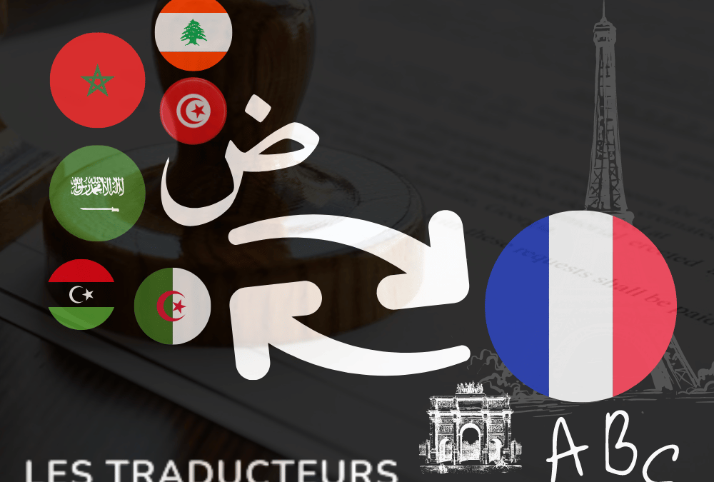 Les services offerts par notre agence de traduction français-arabe et comment ils peuvent vous aider