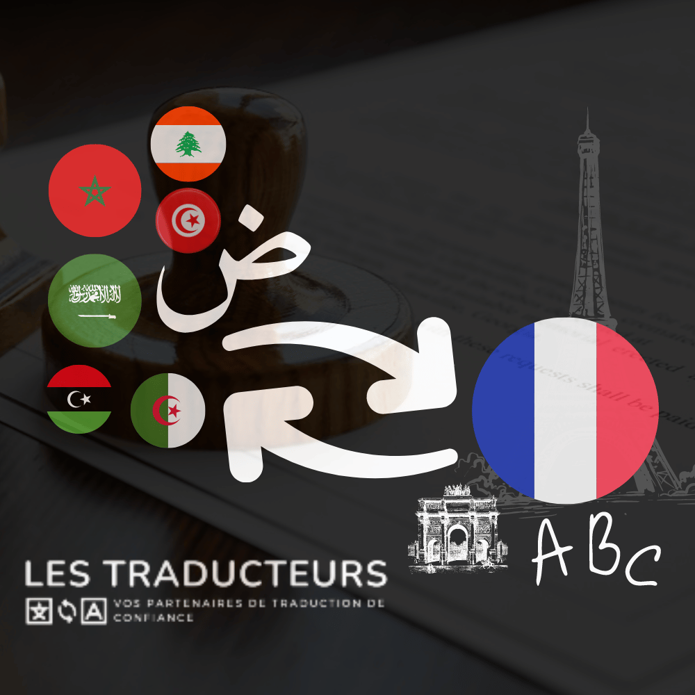 Les services offerts par notre agence de traduction français-arabe et ...