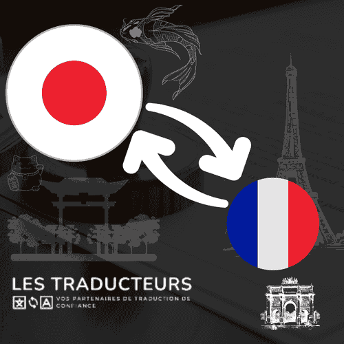 agence de traduction - traducteur assermenté Français-Japonais - traduction Français-Japonais