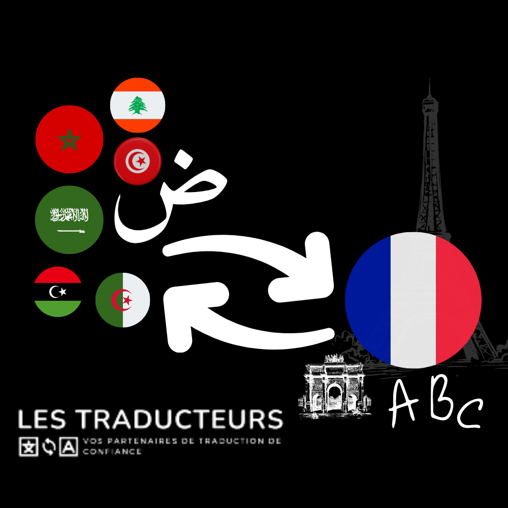 traducteur assermenté français-arabe