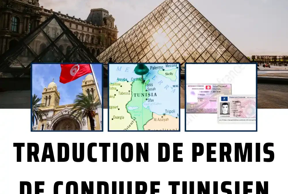 Traduction de permis de conduire tunisien